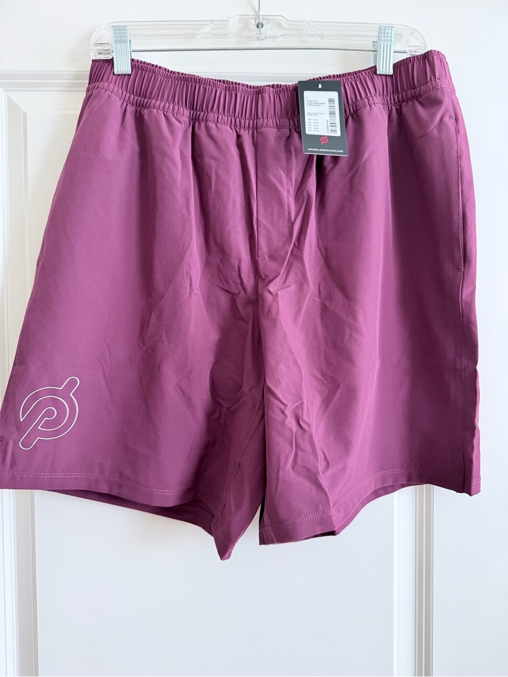 Peloton Men’s Plum Lined Athletic Shorts